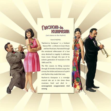 03SM_SYNOPSIS_jpg_2680549g