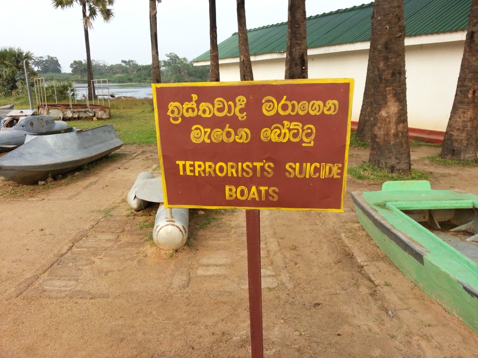 War Museum, NE Sri Lanka